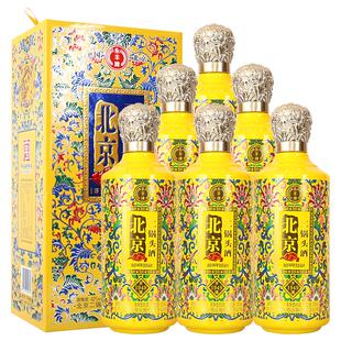 永丰牌北京二锅头京道1949黄瓶清香型42度白酒500ml*6瓶黄龙