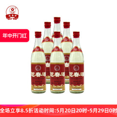 迎春白酒廊坊特产酱香型54度500mL*6瓶整箱装光瓶红标酒