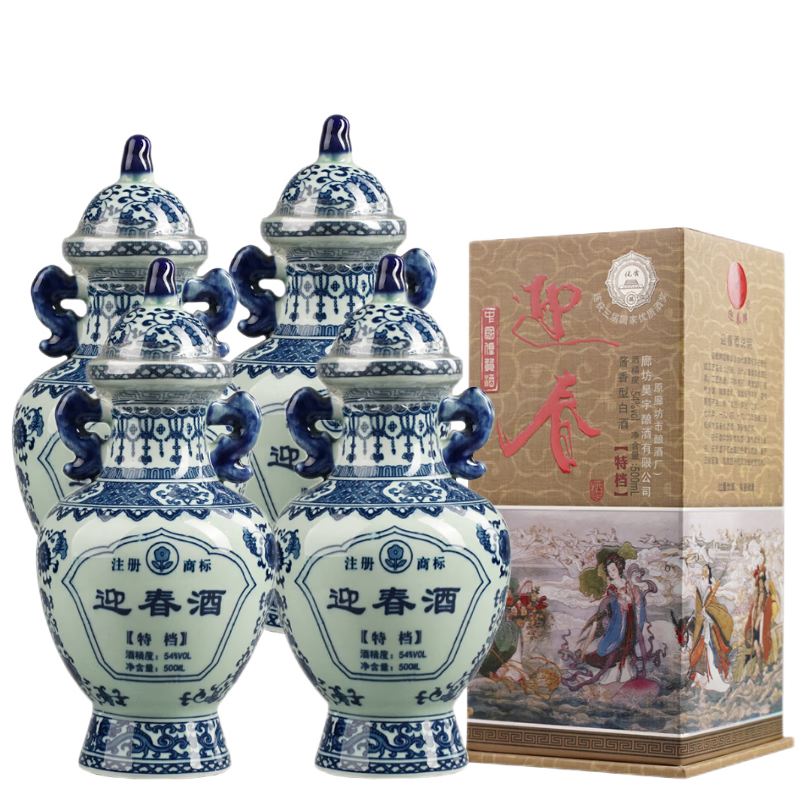 廊坊特产 迎春特档 54度 酱香型白酒 500ml*1瓶/4瓶整箱装礼盒酒