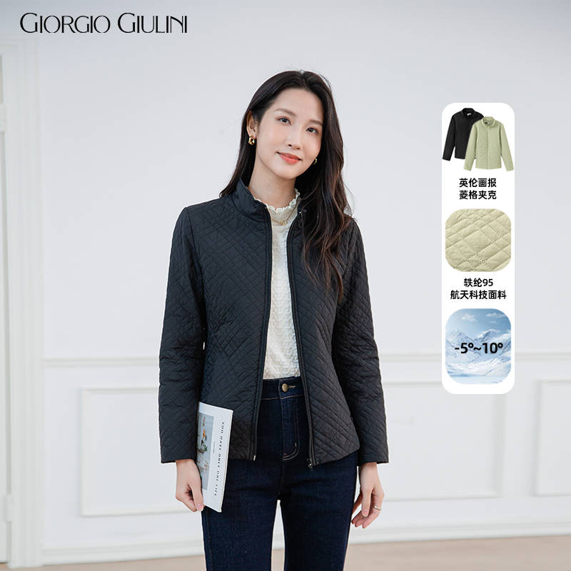 庄姿妮24年秋冬新短款棉衣外套