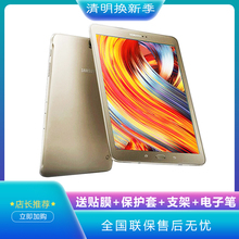 Samsung/三星 GALAXY Tab S2 32GB 全网通4G智能二合一平板 T713 T719C T813 T819C三星平板电脑安卓平板手机