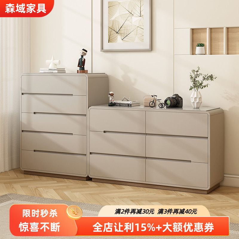 奶油风八斗柜实木抽屉床尾六斗卧室收纳柜客厅储物五斗立柜大容量