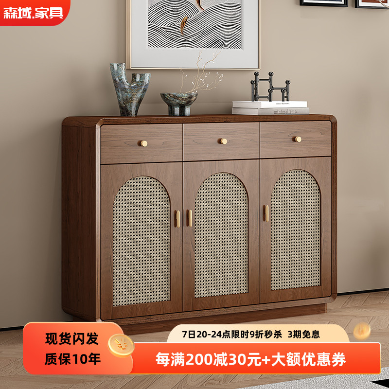 复古风藤编鞋柜家用多功能客厅玄关柜入户门口实木色隔断柜胡桃色