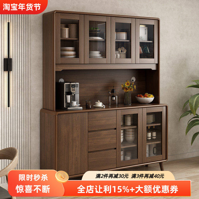 新中式餐边柜酒柜一体靠墙置物柜实木框客厅家用储物柜厨房碗柜子