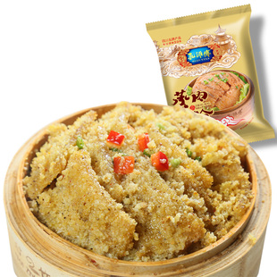 孔师傅五香蒸肉米粉100g小包装一人份家用粉蒸肉调料蒸排骨五花肉