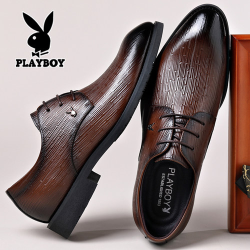 花花公子男士皮鞋真皮正装