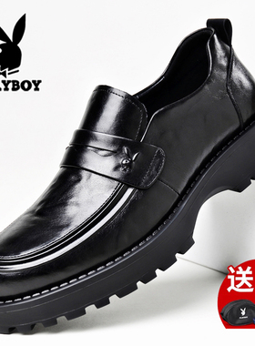 花花公子男士皮鞋真皮商务正装圆头大头宽脚一脚蹬黑色结婚新郎鞋