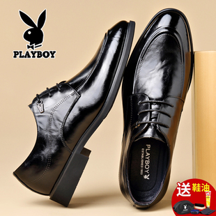 花花公子皮鞋男真皮商务正装尖头黑色内增高结婚新郎大码冬季加绒
