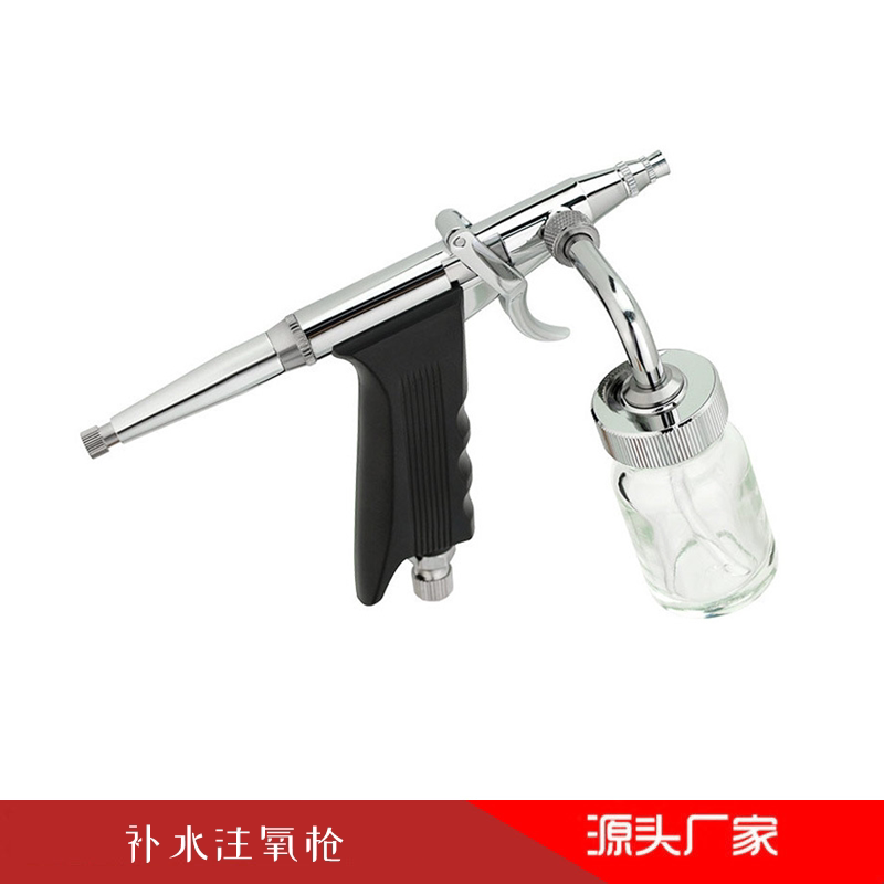 小气泡配枪注氧仪小型喷氧仪面部补水神器喷枪注氧枪美容仪家用