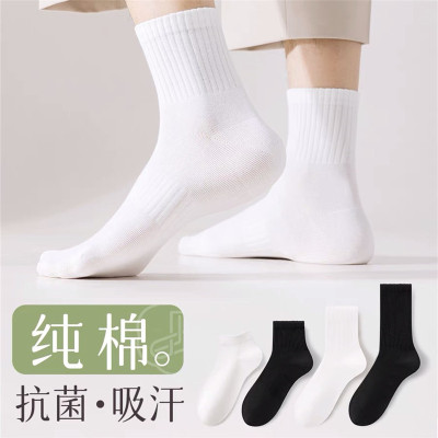 新店冲量黑色袜子女中筒袜春秋冬季防臭白色运动束腰纯棉男袜