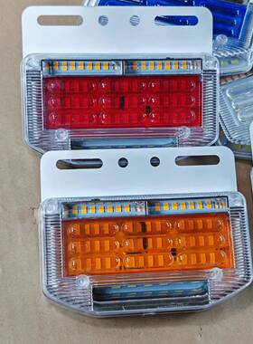 防砸款78珠超亮边灯LED货车边灯电子照地防水大车侧腰灯24V新能源