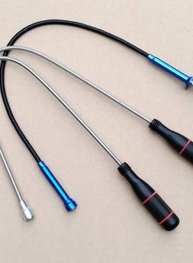 强磁棒吸杆吸铁棒吸力杆磁铁头发动机油底壳油箱水箱铁屑杂质吸铁