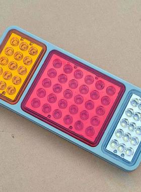 锁云电子140-2后尾灯超亮LED货车轻卡挂车转向倒车灯总成24v防水