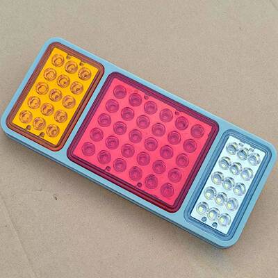 锁云电子140-2后尾灯超亮LED防水