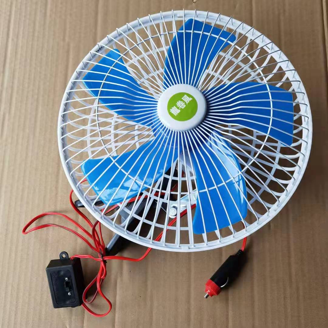 车载风扇摇头12V24V货车电风扇挖机制冷降温器面包10寸8寸夹子款图片