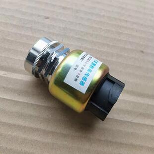 斯太尔车速里程传感豪沃器红岩老金刚杰狮新大康速度码表感应塞3