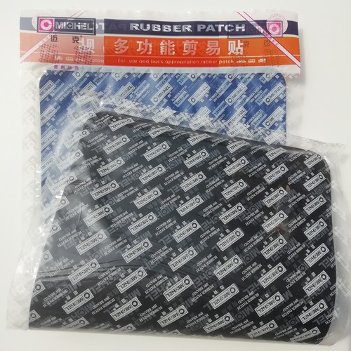 补胎电动车摩托车自行车真空