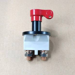 适用德龙电源总开关X3000德龙X5000纯铜电瓶断电总闸刀手扳式开关