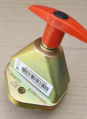 磨砂纯铜电源闸刀电瓶总开关汽车大货车12v24v斯太尔通用型断电器