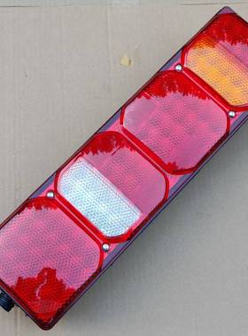 新LED豪沃A7后尾灯汕德卡T7H T5G总成高亮电子灯双芯倒车灯防水C7