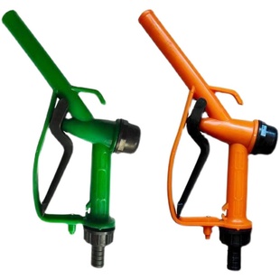 抽油泵加油枪塑料加油枪简易油枪尿素加注枪柴油抽油泵手动加油