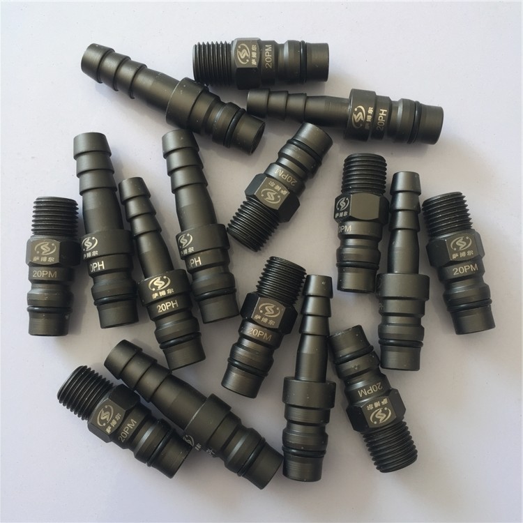 小公头自锁式快速接头小风炮充气杆胎压表枪用插管8/10外丝牙公头