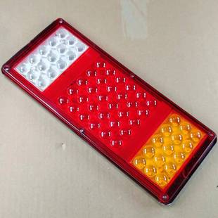 透镜140 2后尾灯电子LED总成24v货车大挂车农用车刹车转向倒车灯