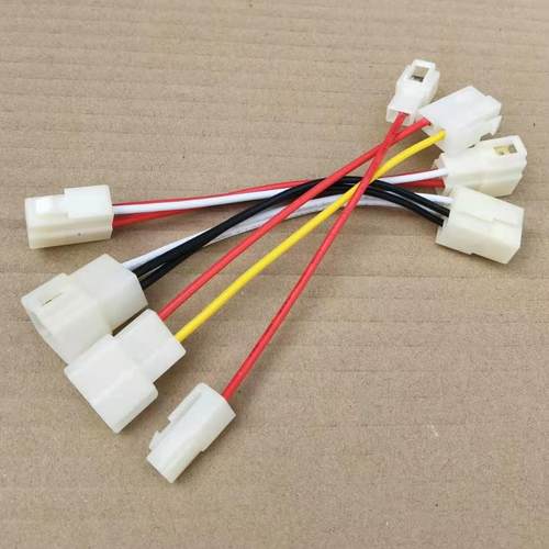 汽车公母对插插头对接连接线 1P2P3P4P6P1-6孔芯接插件插头对接线