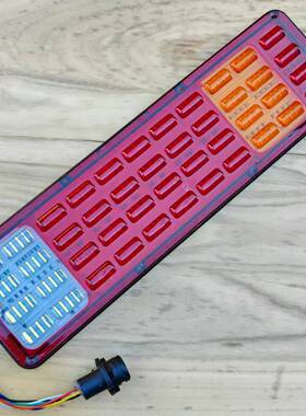 高亮防砸款重汽豪沃后尾灯电子原车LED款转向刹车倒车380防水尾灯