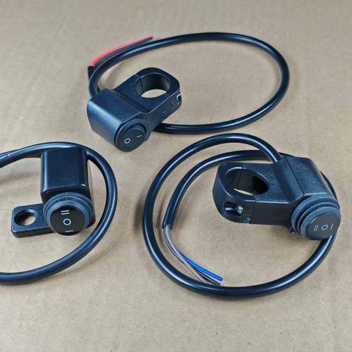 车把开关车灯远近光开关三档改装