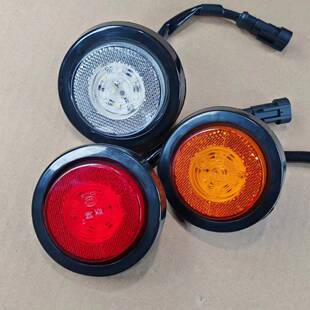 锁云中集挂车示宽示廓灯骨架栏板边灯2.5寸LED圆形24V橡皮灯高亮