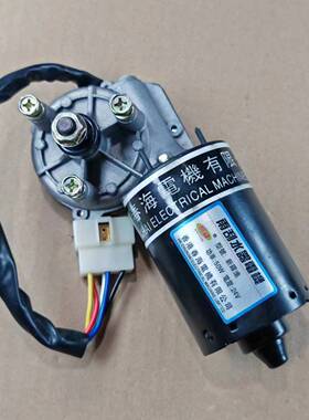 新跃进雨刮电机刮水电机雨刷电机12V24V负控正控雨刷器电机总成