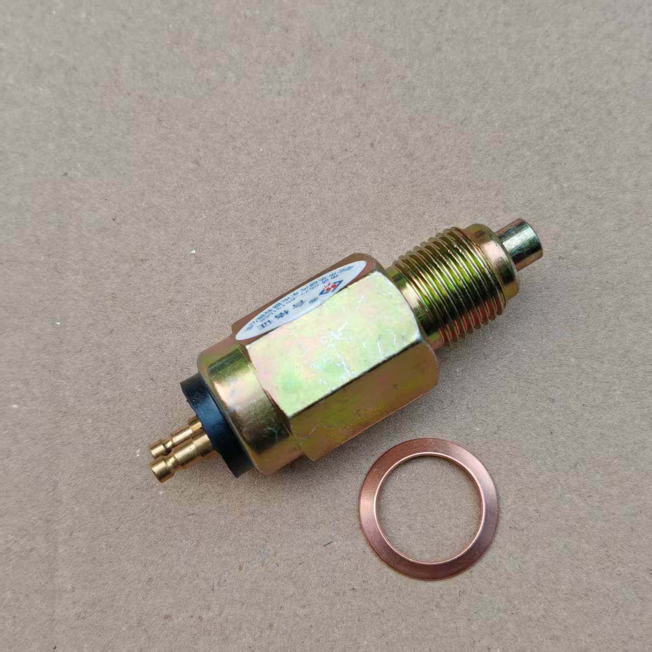 东风货车农用车EQ153倒车灯开关