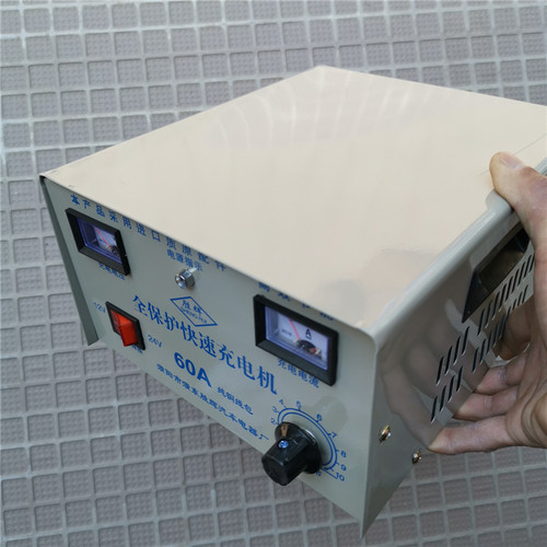 60A全保护快速充电机纯铜线圈12/24v大功率多功能车用电瓶充电器