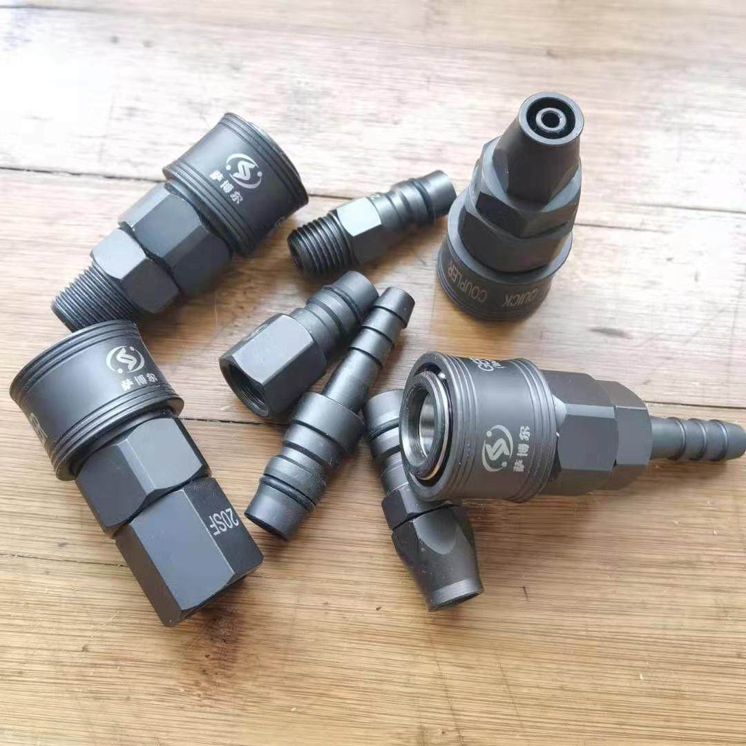 碳钢C式自锁气管快速接头空压机小风炮气泵接头气动工具气带软管,五金/工具,气动工具配件,淘宝优惠券,粉丝福利购,淘宝优惠卷