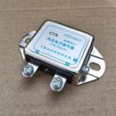 24v货车农用三轮车通用型调节器 汽车电子调节器发电机调机器12v