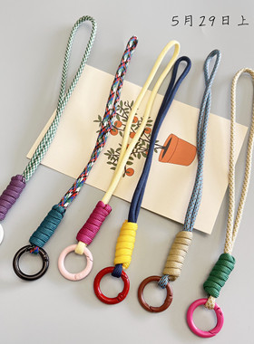 手工编织手机手腕挂绳撞色多用途手提绳钥匙扣手办玩偶挂绳送夹片