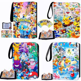 宝可梦卡册九宫格小卡收纳册PTCG卡片收藏册皮质拉链大容量集卡册