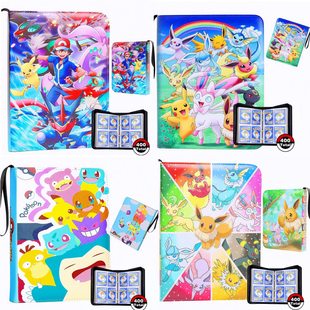宝可梦卡册卡片收藏册大容量四九宫格PTCG收集册PU拉链活页收纳册