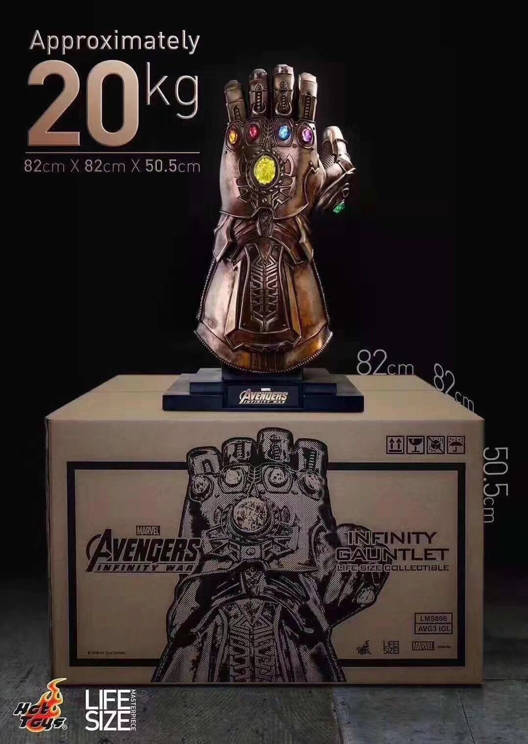 hottoys  ht 1:1 无限手套 灭霸 复仇者联盟手套1.0 绝版现货