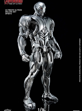 KingArts KA 1:1 复联2 奥创套装&配件包 反派 合金敌人  kingart