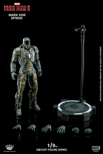 KingArts KA 1:9 钢铁侠 MK23 MK14mk23mk20mk32 大全套合金