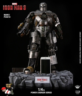 全球限量100只马克1 KingArts MK1 充电雕像 原型 钢铁侠