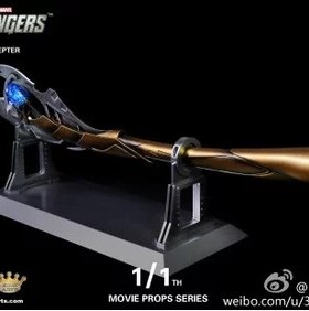 kingarts ka 1:1 复仇者联盟 洛基 loki 短杖 权杖 铜杖 电影道具