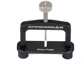 ARROWMAX 1/32 四驱车专用工具 马达电机齿轮拆卸工具-AM-220011