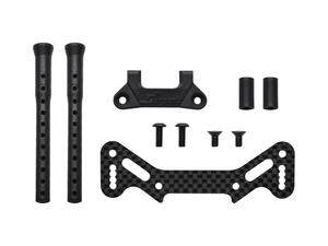 serpent 蛇仔 Bumperset carbon X20 21 (SER401997)