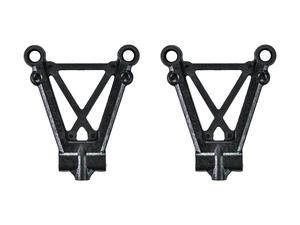 serpent 蛇仔Wishbone lower rr (2) X20  401830