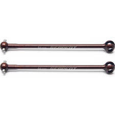serpent 蛇仔 Driveshaft 94mm (2) V2 (SER601344)