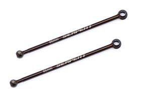 serpent 蛇仔DriveShaft rr (2) SRX2 SC 500320