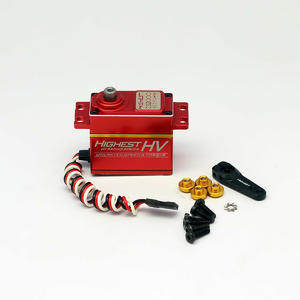HIGHEST Speed Servo(Red) DS2000-R